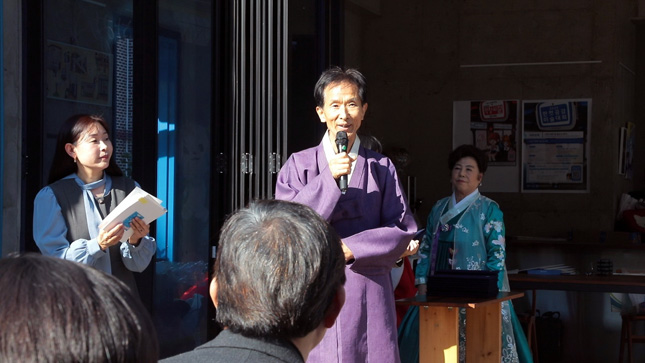 12-5 �̼��� �λ縻.jpg