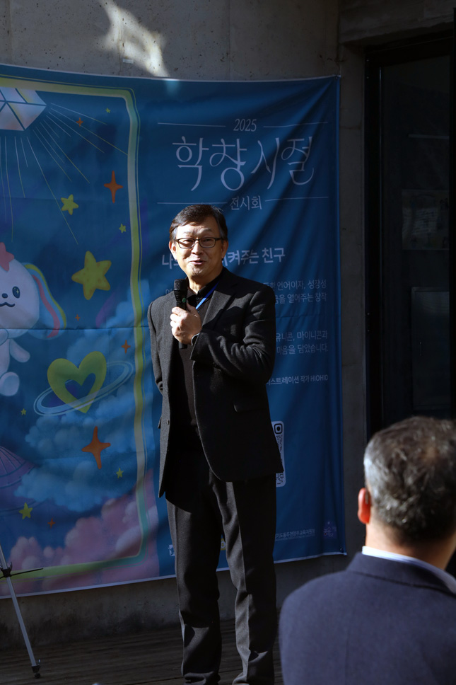 12-6 ����� �λ縻.jpg